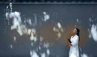 在的时候对我好 在的时候对我好