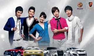 我们一起来看流星雨 我们一起来看流星雨